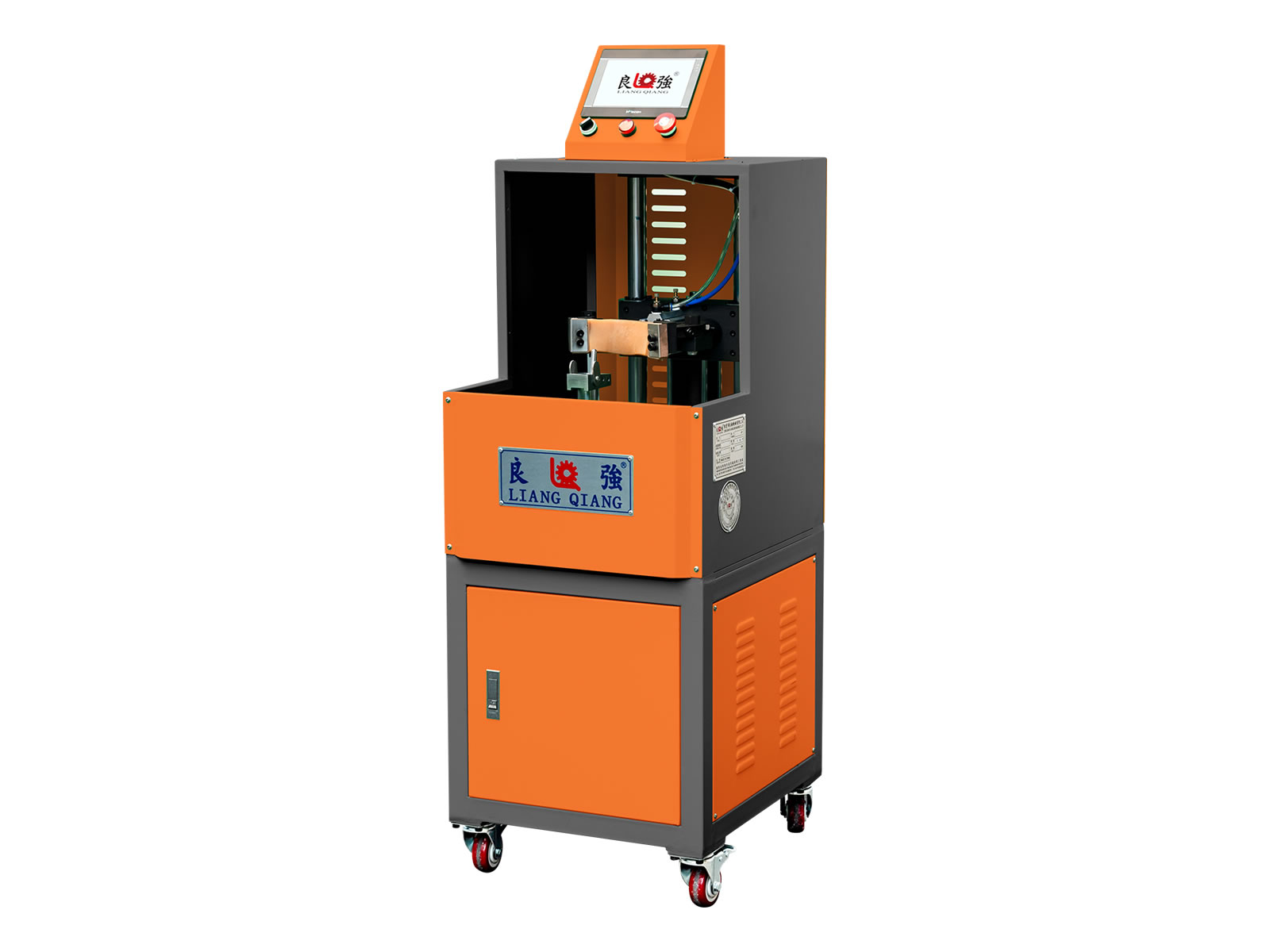 氣動(dòng)拔楦機(jī)(單頭/雙頭)